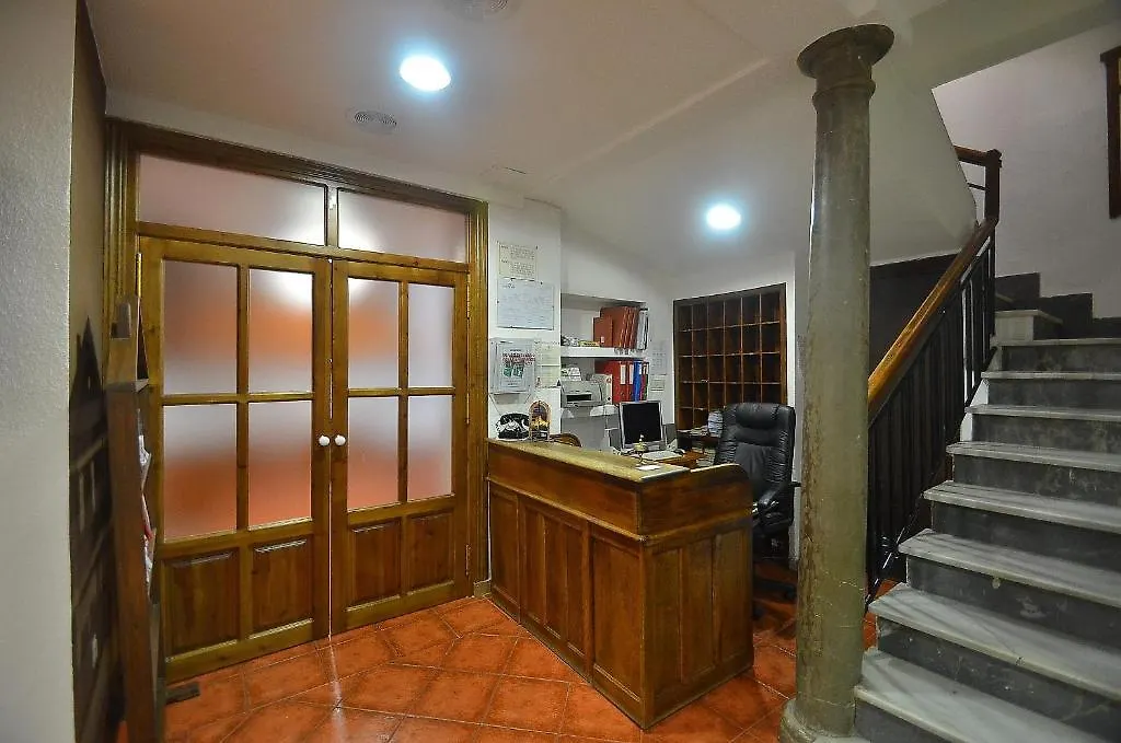 Pensión Hotel Residencia Ziri Granada España